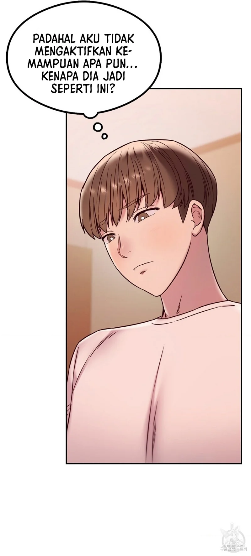 Magical Massage Chapter 09 - Page 27
